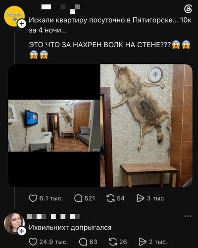 Изображение пользователя