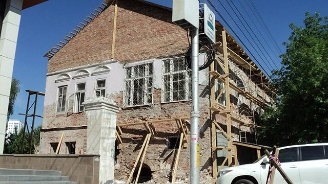 Так здание выглядело ещё в далеком 2013 году | Источник: okn.bashkortostan.ru