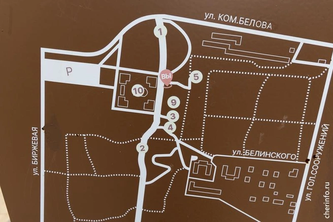 Источник: st.cherinfo.ru