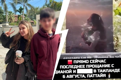 В Паттайе простились с убитыми братом и сестрой из России