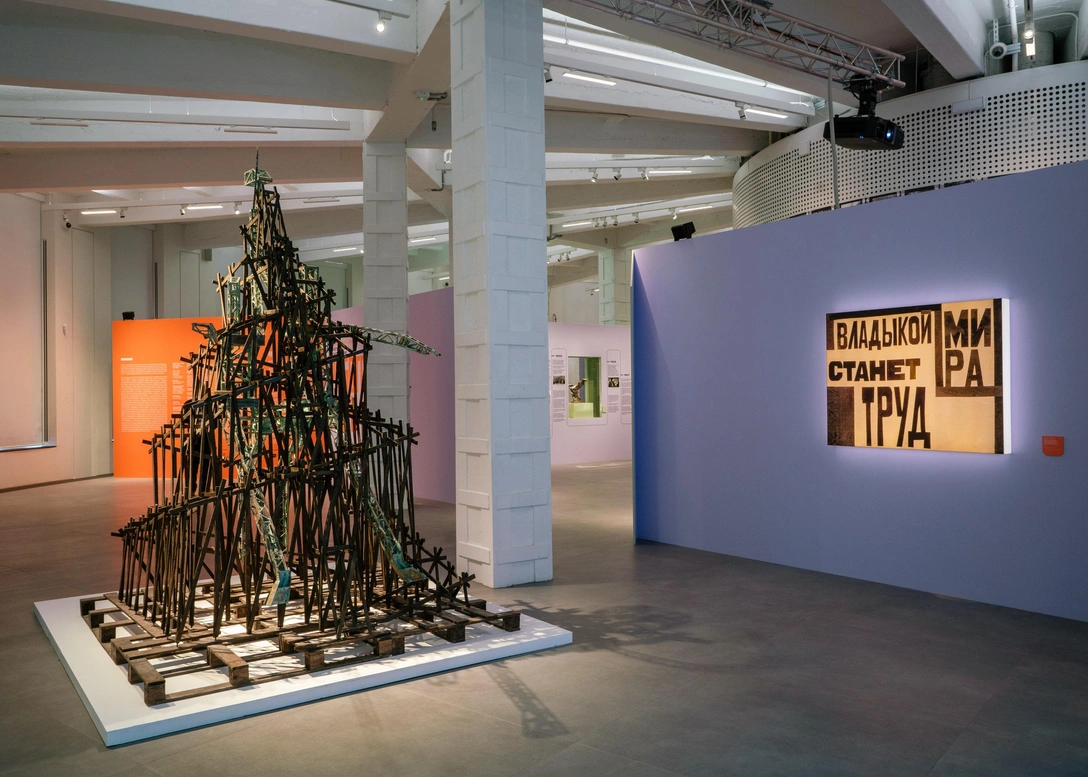 В Центре «Зотов» открылась выставка, посвященная архитектуре конструктивизма | Источник: Александр Гронский