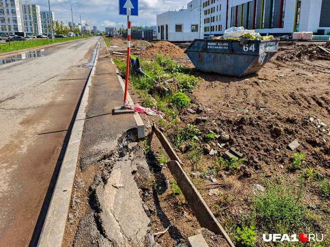 Вот еще одно место | Источник: Булат Салихов / UFA1.RU
