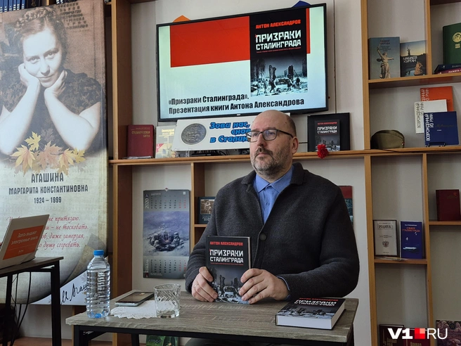 Новая книга грозит разбить историков на два лагеря | Источник: Ирина Яковлева / V1.RU