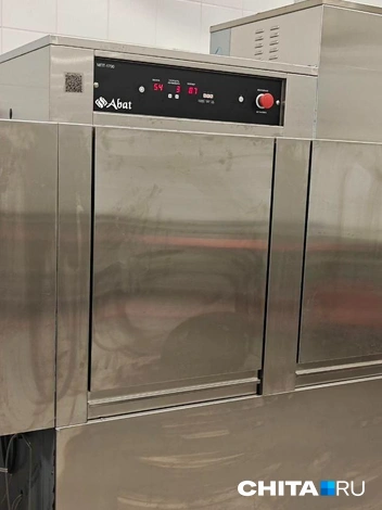 Источник: Тамара Ван-Фу-Ли / CHITA.RU