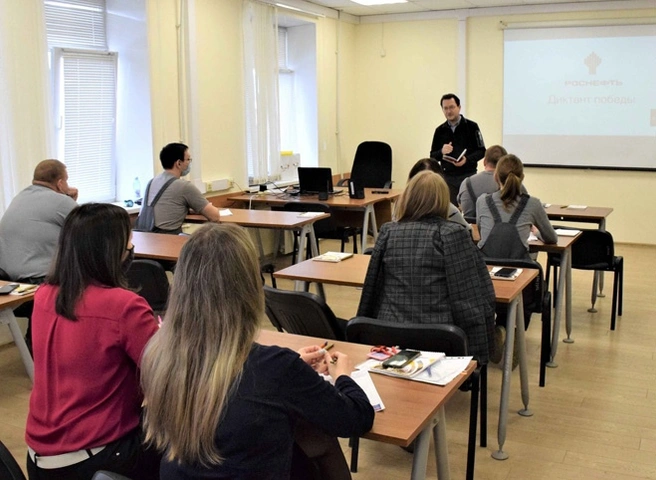 Работники РНПК приняли участие в акции «Диктант Победы» | ya62.ru