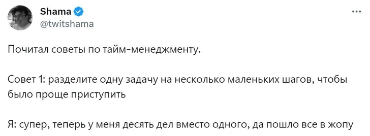 Шутки среды и «Пивозавры вымерли от похолодания»