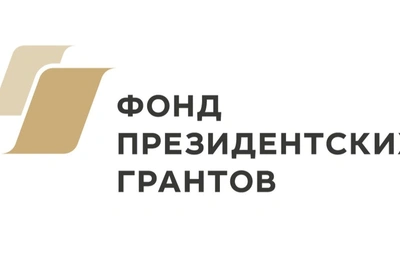 14 пензенских НКО выиграли гранты на 51,6 млн рублей