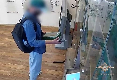 Кадр из видео МВД | www.fontanka.ru