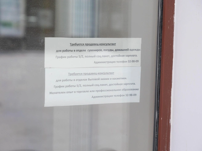 Потребность в персонале для ресторанов остаётся, что увеличивает расходы. | Источник: Артем Бауман / 76.RU