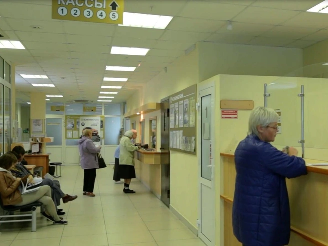 Хотите платить в кассах наличными или картой любого банка&nbsp;— не проблема | Источник: Челябинвестбанк