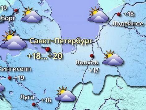 Источник: meteovesti.ru
