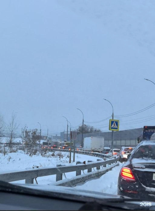 Источник: Даша А / 2ГИС