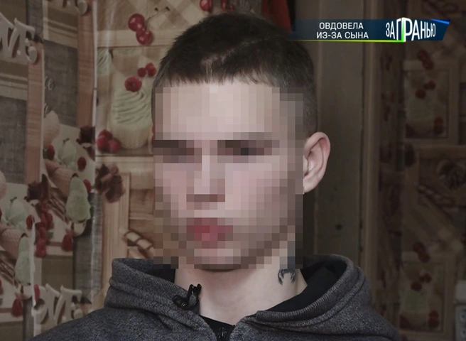 В шоу на НТВ рассказали, как 17-летний сасовец убил своего отчима | ya62.ru
