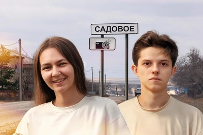 Волгоградские журналисты победили в «Искре Юга»