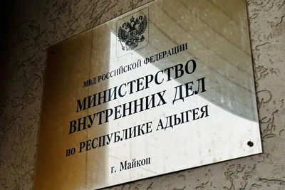 22-летнего жителя Майкопа задержали за убийство знакомой