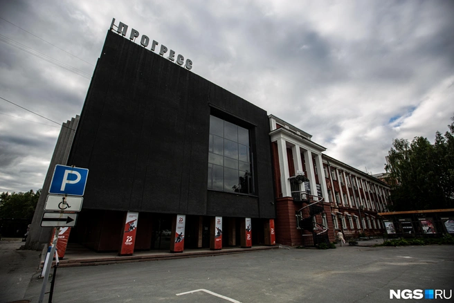В ДК «Прогресс» выступит комик | Источник: Александр Ощепков / NGS.RU