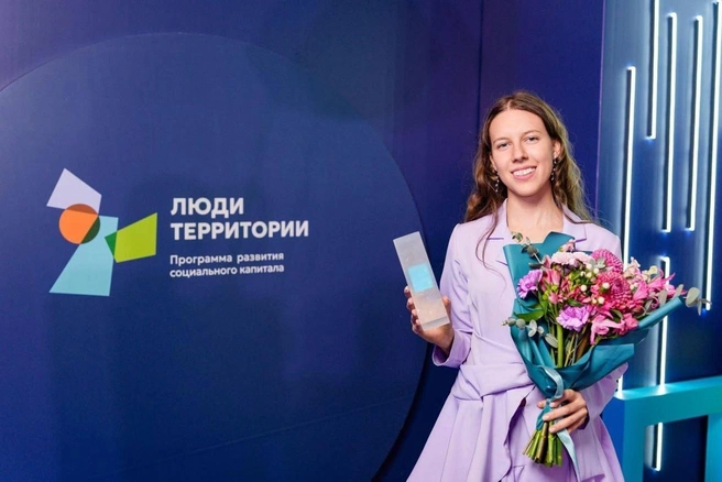 Источник: Анастасия Снегирёва
