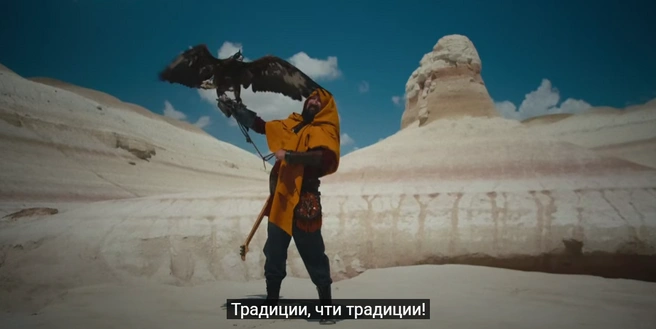 Ринат Рамазанов — вокал, курай | Источник: скриншот из клипа Yola группы AY YOLA / YouTube