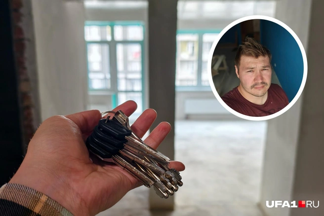 Кулек ключей | Источник: Булат Салихов / UFA1.RU