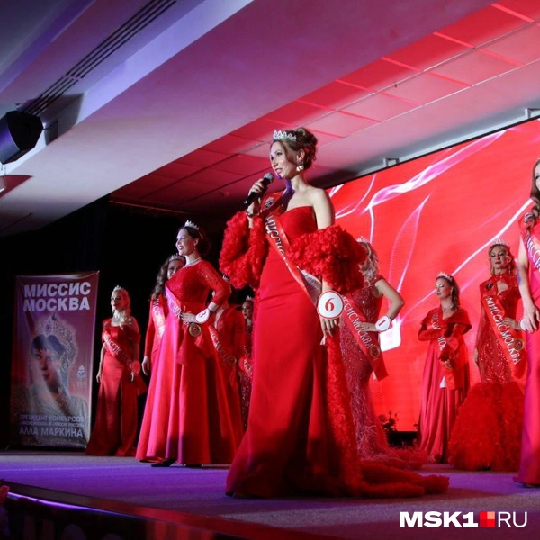 Источник: Татьяна Спиридонова / MSK1.RU