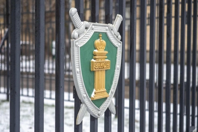 Prosecutor Halts Debt Enforcement Against Deceased SVO Soldier