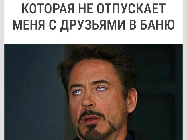 Ни одного весомого аргумента | Источник: Городские медиа