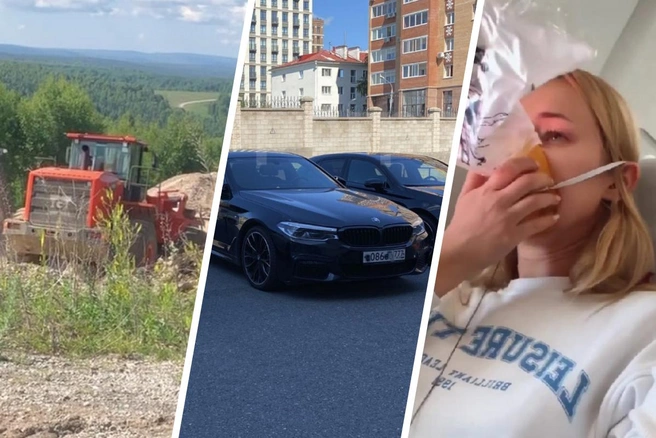 Рассказываем о главных новостях недели | Источник: из личного архива Эльзы Бурхановой, nomerogram.ru, feeling_your_extravaganza / Instagram.com (деятельность запрещена в РФ)