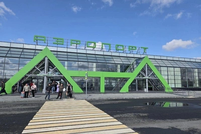 В Кургане закрыли аэропорт из-за беспилотников