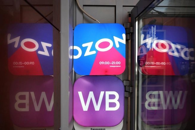 Партизаны на FBS. Как Wildberries и Ozon делят новую реальность после летних катастроф | Источник: MAXIM SHIPENKOV / EPA / ТАСС
