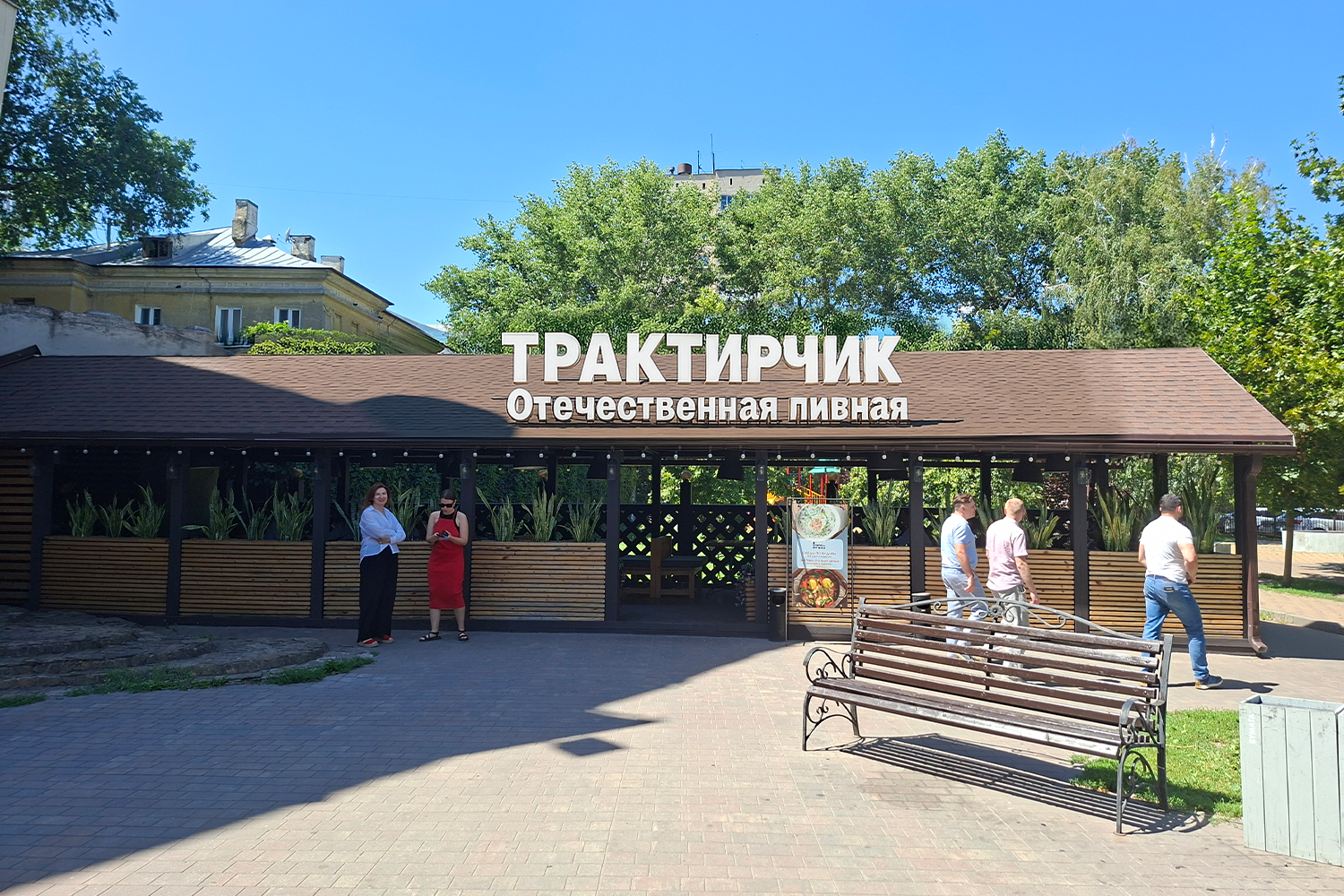 Источник: Алёна Воропаева, Серафима Пантыкина / Voronezh1.ru