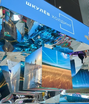 ПМЭФ-2025: «Шкулёв Холдинг» демонстрирует будущее, где цифровое становится реальным