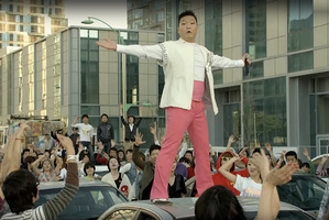 PSY PSY