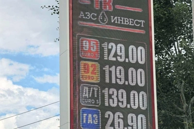 140 рублей за литр: водителей шокировали цены на АЗС под Екатеринбургом