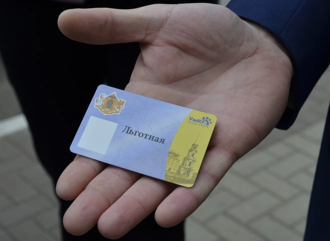 В ряде рязанских маршруток перестали принимать карты «Умка» | ya62.ru
