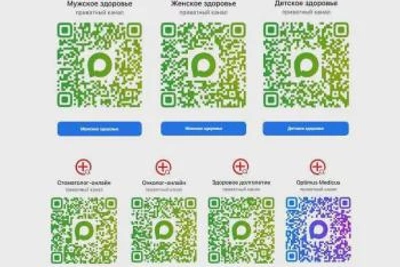 В Башкортостане заработали медканалы в МАКС