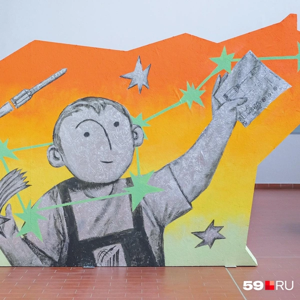«Золоткой упала с неба звезда…». Не знаем, знают ли художники про эту песню пермского автора, но ассоциация улавливается | Источник: Тимофей Калмаков / 59.RU