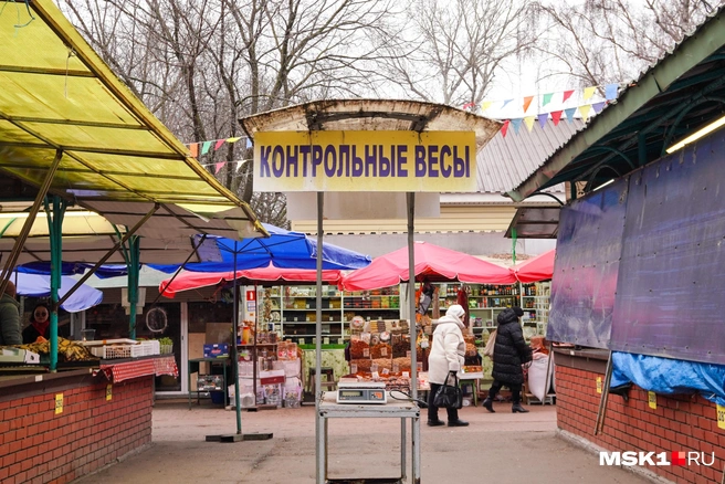 Рассказываем, чем живет последний сельскохозяйственный рынок в Москве | Источник: Анна Селина / MSK1.RU