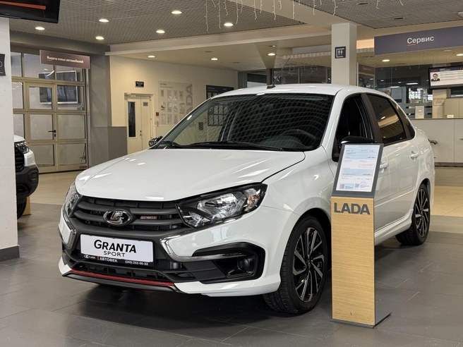 Источник: «Автовек LADA»