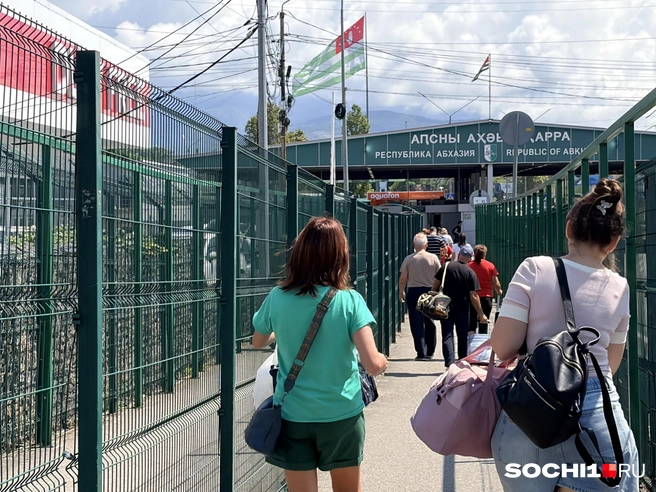 На пешеходном пункте пропуска свободно | Источник: Анна Грицевич / SOCHI1.RU