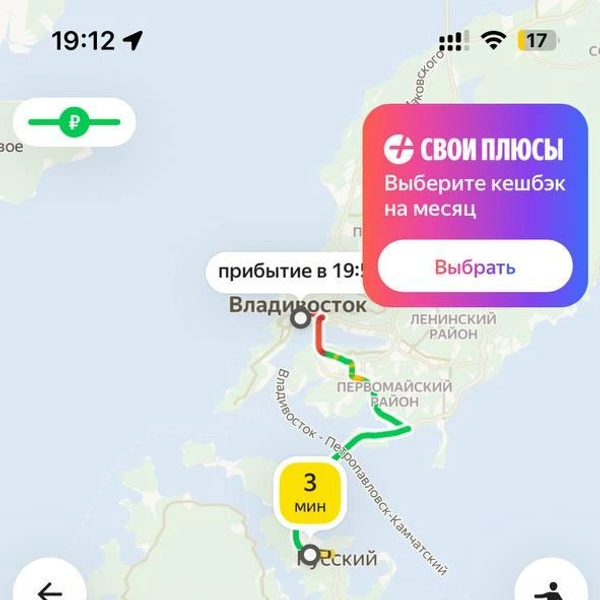 Источник: «Яндекс»