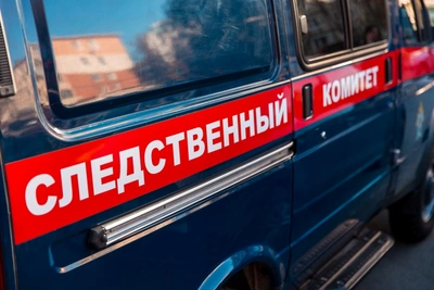 Забайкалец обвинен в оправдании терроризма и реабилитации нацизма