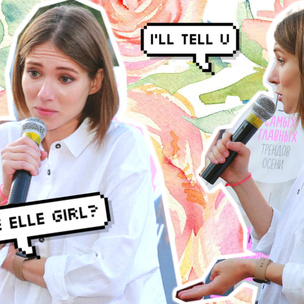 Паблик-ток: как главред Elle Girl рассказывала о работе журнала
