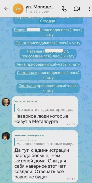 Источник: nk-tv.com
