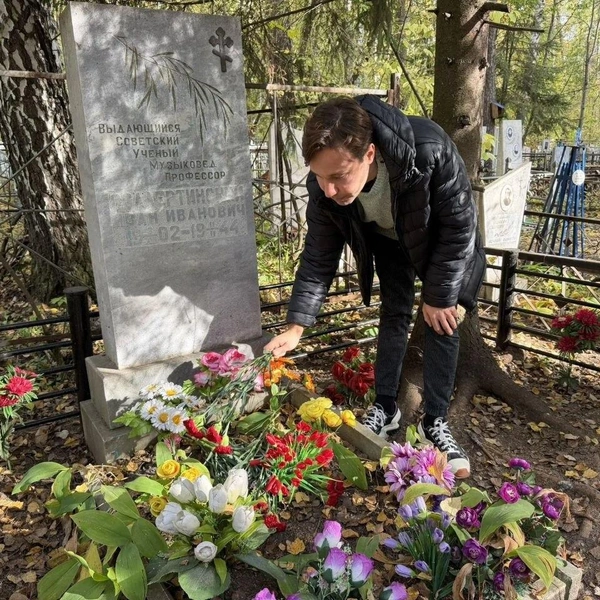 Культурологическое направление форума связано с именем этого выдающегося знатока искусства, лектора и писателя | Источник: Новосибирская филармония