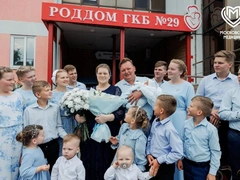 46-летняя жительница Подмосковья родила 16-го ребенка