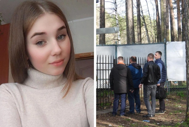 На первом фото — погибшая Надя, на второй — оперативники, исследующие место трагедии | Источник: аккаунт погибшей во «ВКонтакте», Кирилл Хафизов / 59.RU