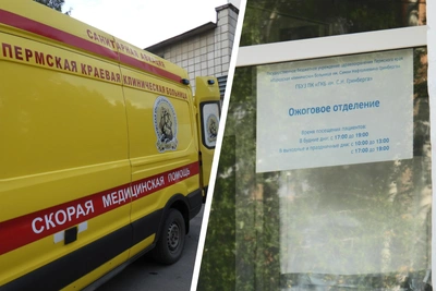 Мужчина умер после вспышки газа под Суксуном