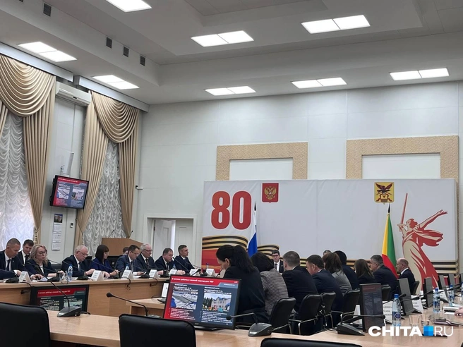 Совещание прошло при губернаторе | Источник: Александр Хамраев / CHITA, RU