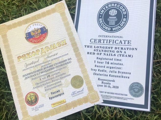 И это не единственные достижения | Источник: Антон Суровцев / VK