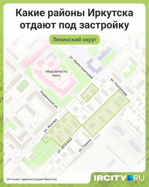 Механизм КРТ на улице Шпачека предполагает расселение 13 домов | Источник: Мария Романова / Городские медиа